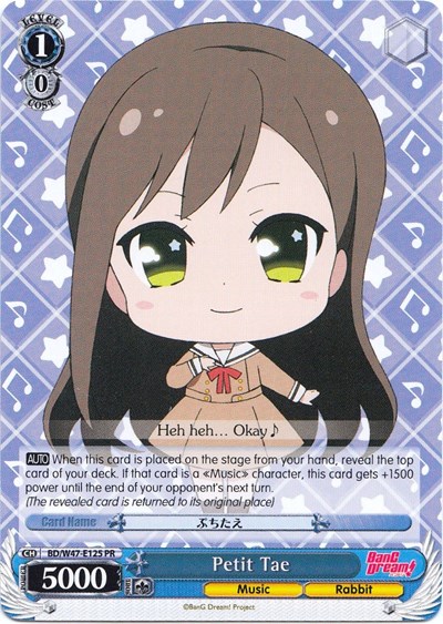 Petit Tae BD/W47-E125 PR