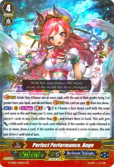 Perfect Performance, Ange [G Format] G-CB05/001EN