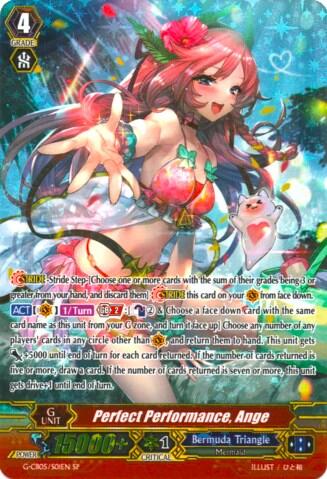 Perfect Performance, Ange [G Format] G-CB05/S01EN