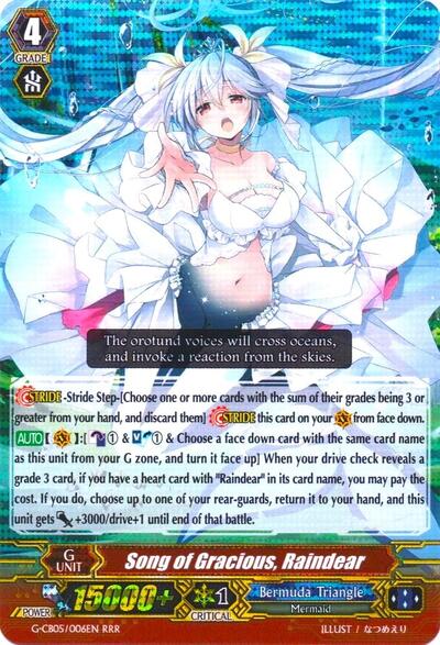 Song of Gracious, Raindear [G Format] G-CB05/006EN