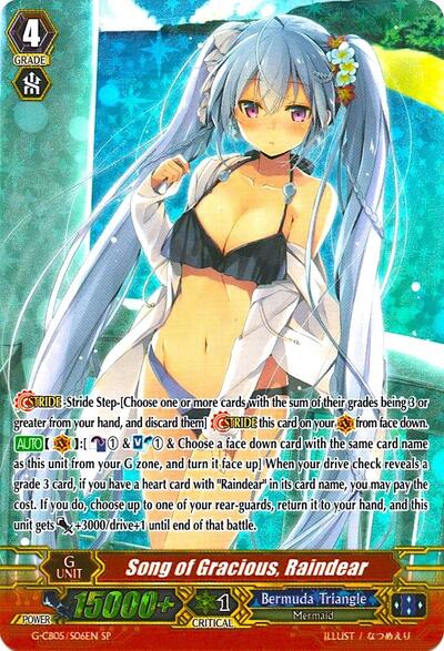 Song of Gracious, Raindear [G Format] G-CB05/S06EN