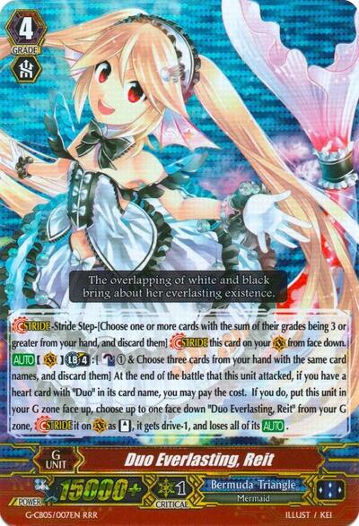 Duo Everlasting, Reit [G Format] G-CB05/007EN