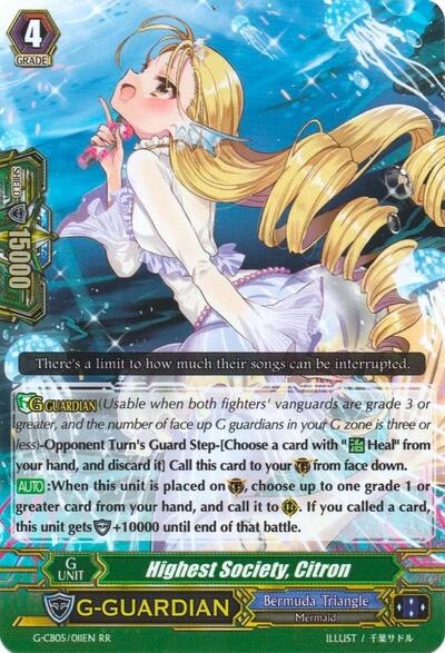 Highest Society, Citron [G Format] G-CB05/011EN