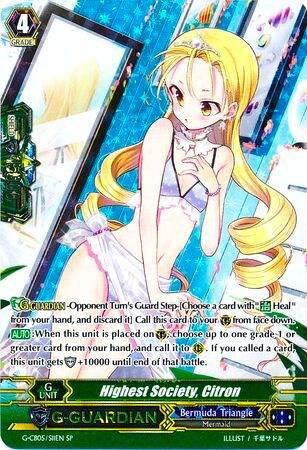 Highest Society, Citron [G Format] G-CB05/S11EN