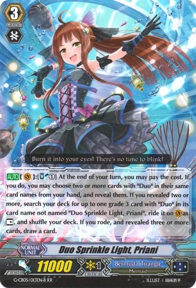 Duo Sprinkle Light, Priani [G Format] G-CB05/013EN B