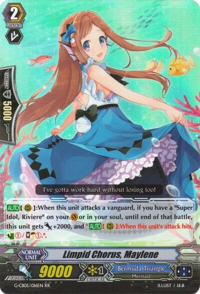 Limpid Chorus, Maylene [G Format] G-CB05/016EN