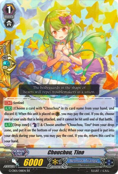 Chouchou, Tino [G Format] G-CB05/018EN