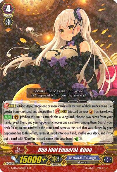 Duo Idol Emperal, Kuna [G Format] G-CB05/020EN B