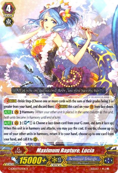 Maximum Rapture, Lucia [G Format] G-CB05/021EN