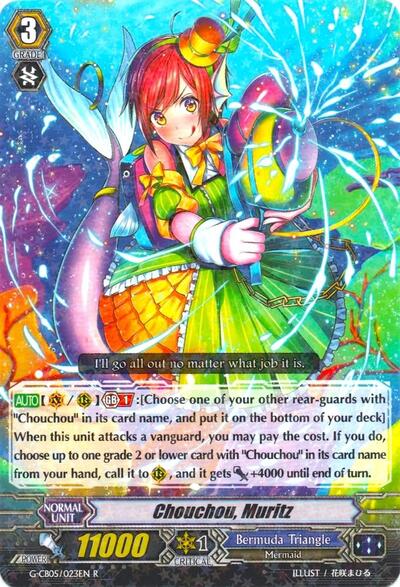 Chouchou, Muritz [G Format] G-CB05/023EN