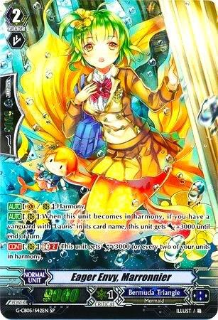Eager Envy, Marronnier [G Format] G-CB05/S42EN