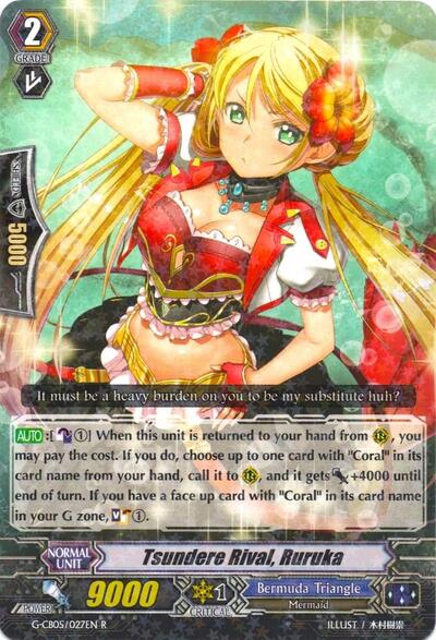 Tsundere Rival, Ruruka [G Format] G-CB05/027EN