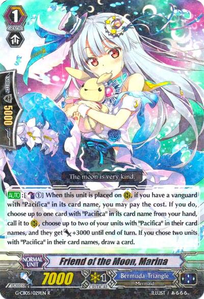 Friend of the Moon, Marina [G Format] G-CB05/029EN