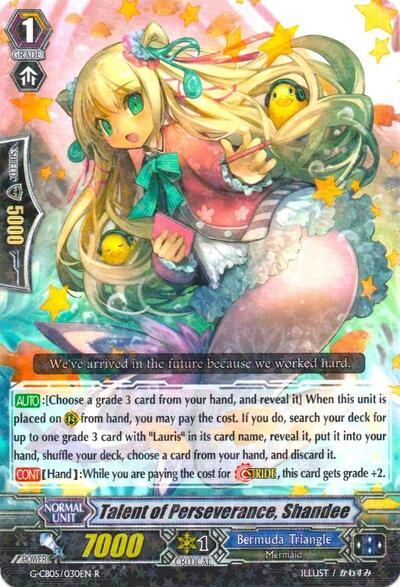 Talent of Perseverance, Shandee [G Format] G-CB05/030EN