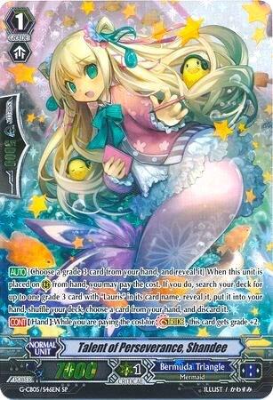 Talent of Perseverance, Shandee [G Format] G-CB05/S46EN