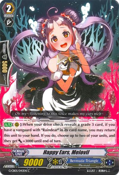 Happy Ears, Melovil [G Format] G-CB05/043EN