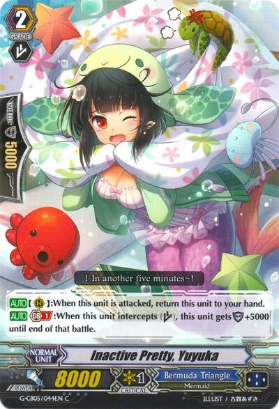 Inactive Pretty, Yuyuka [G Format] G-CB05/044EN