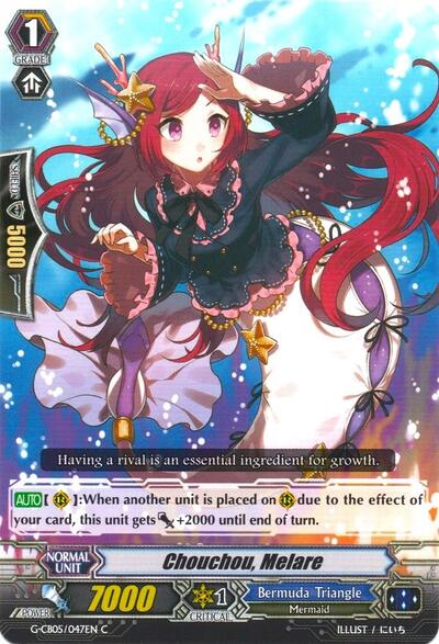 Chouchou, Melare [G Format] G-CB05/047EN