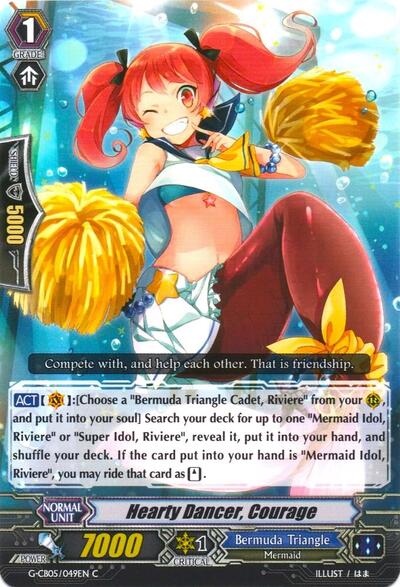 Hearty Dancer, Courage [G Format] G-CB05/049EN