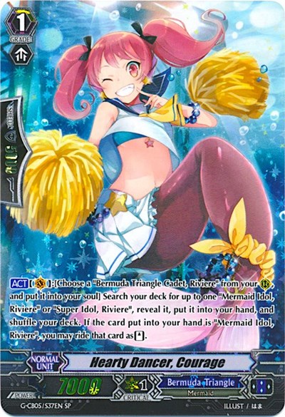 Hearty Dancer, Courage [G Format] G-CB05/S37EN