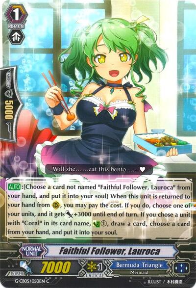 Faithful Follower, Lauroca [G Format] G-CB05/050EN