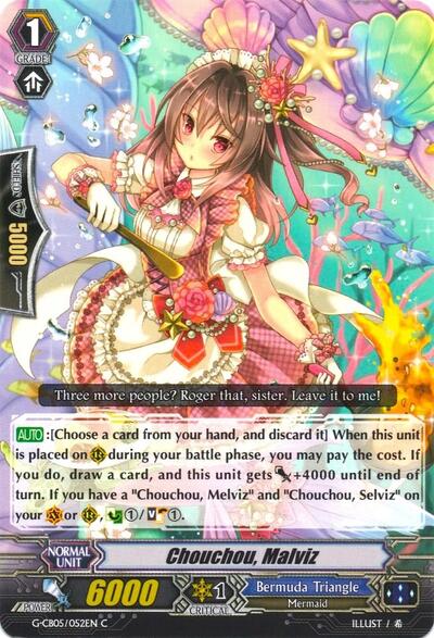 Chouchou, Malviz [G Format] G-CB05/052EN