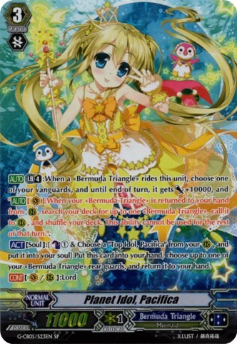 Planet Idol, Pacifica [G Format] G-CB05/S23EN