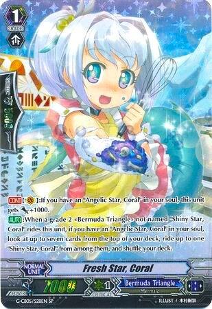 Fresh Star, Coral [G Format] G-CB05/S28EN