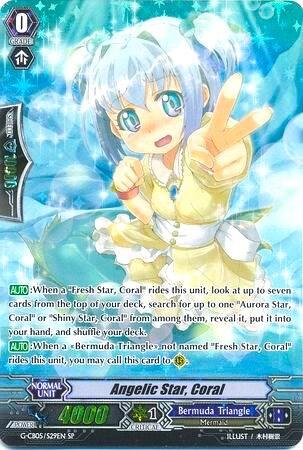 Angelic Star, Coral [G Format] G-CB05/S29EN