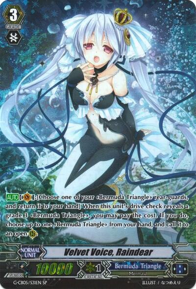 Velvet Voice, Raindear [G Format] G-CB05/S31EN