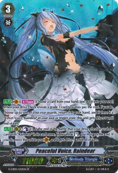 Peaceful Voice, Raindear [G Format] G-CB05/S32EN
