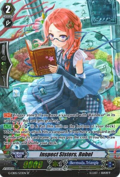 Inspect Sisters, Robel [G Format] G-CB05/S33EN