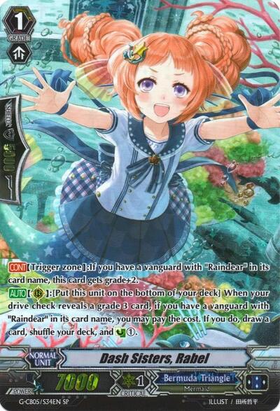 Dash Sisters, Rabel [G Format] G-CB05/S34EN
