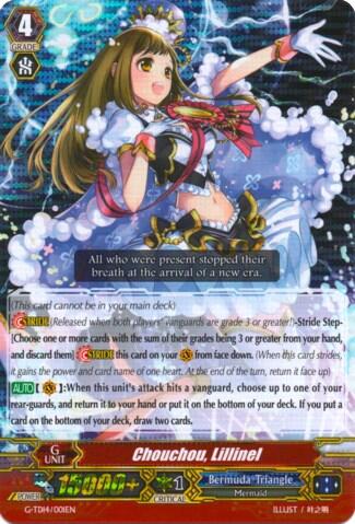 Chouchou, Lillinel [G Format] G-TD14/001EN