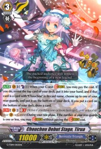 Chouchou Debut Stage, Tirua [G Format] G-TD14/003EN