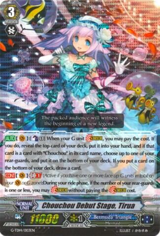 Chouchou Debut Stage, Tirua [G Format] G-TD14/003EN