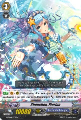 Chouchou, Piorina [G Format] G-TD14/005EN