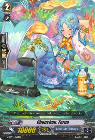 Chouchou, Torua [G Format] G-TD14/006EN