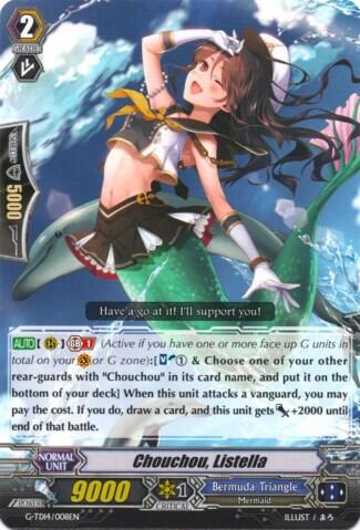 Chouchou, Listella [G Format] G-TD14/008EN
