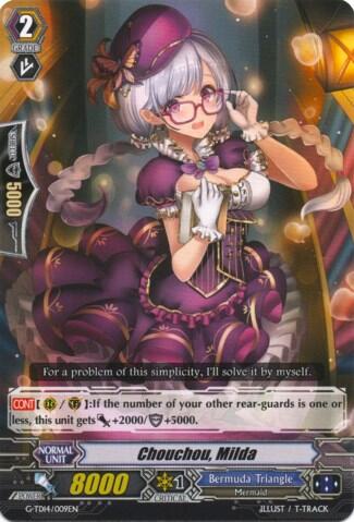 Chouchou, Milda [G Format] G-TD14/009EN