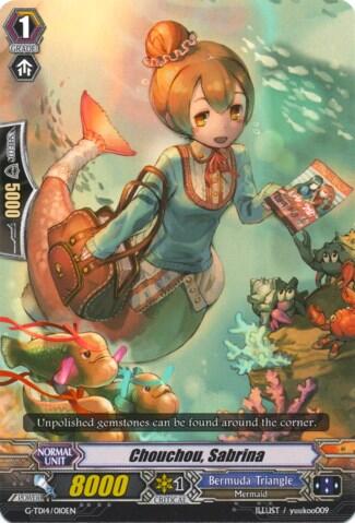 Chouchou, Sabrina [G Format] G-TD14/010EN