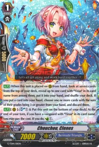 Chouchou, Clenes [G Format] G-TD14/011EN