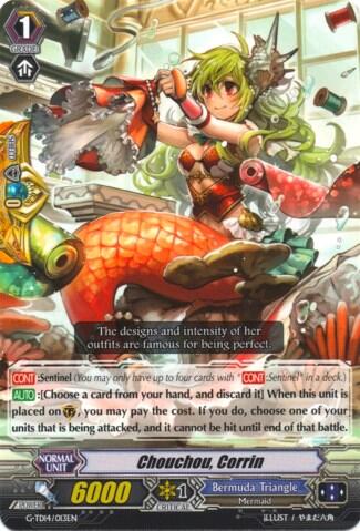 Chouchou, Corrin [G Format] G-TD14/013EN