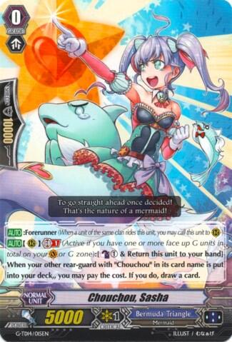 Chouchou, Sasha [G Format] G-TD14/015EN