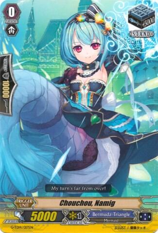 Chouchou, Namig [G Format] G-TD14/017EN