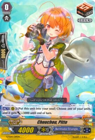 Chouchou, Pitte [G Format] G-TD14/019EN