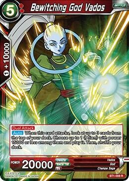 Bewitching God Vados BT1-008