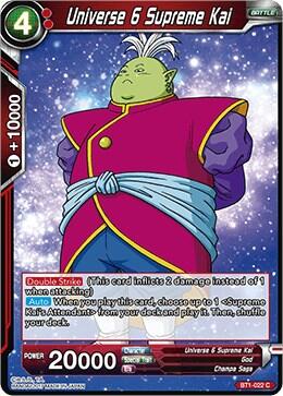 Universe 6 Supreme Kai BT1-022