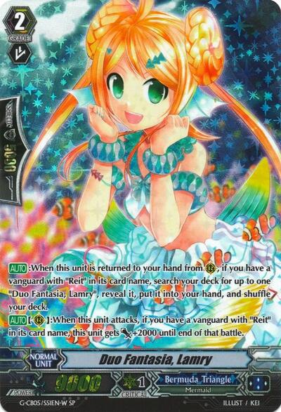 Duo Fantasia, Lamry [G Format] G-CB05/S51EN W