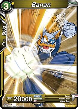Banan BT1-104